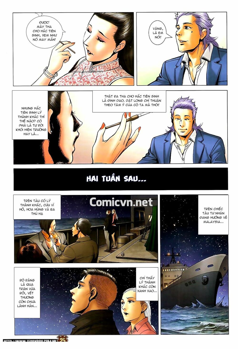 Người Trong Giang Hồ: Chapter 1680: Trùng Sinh