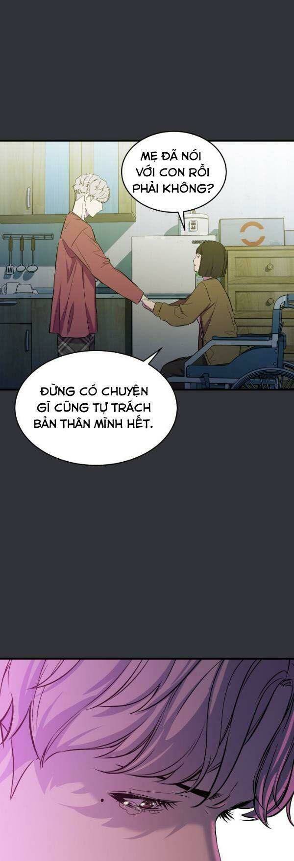 Nhân Vật Phản Diện Bất Tài: Chapter 14