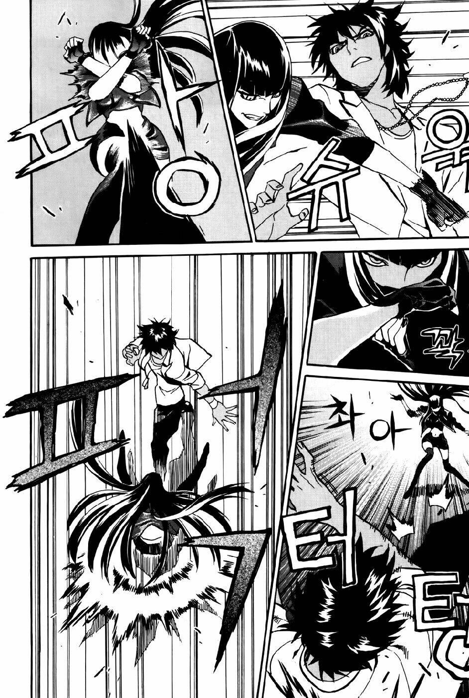 Zen Martial Arts Academy: Chapter 23