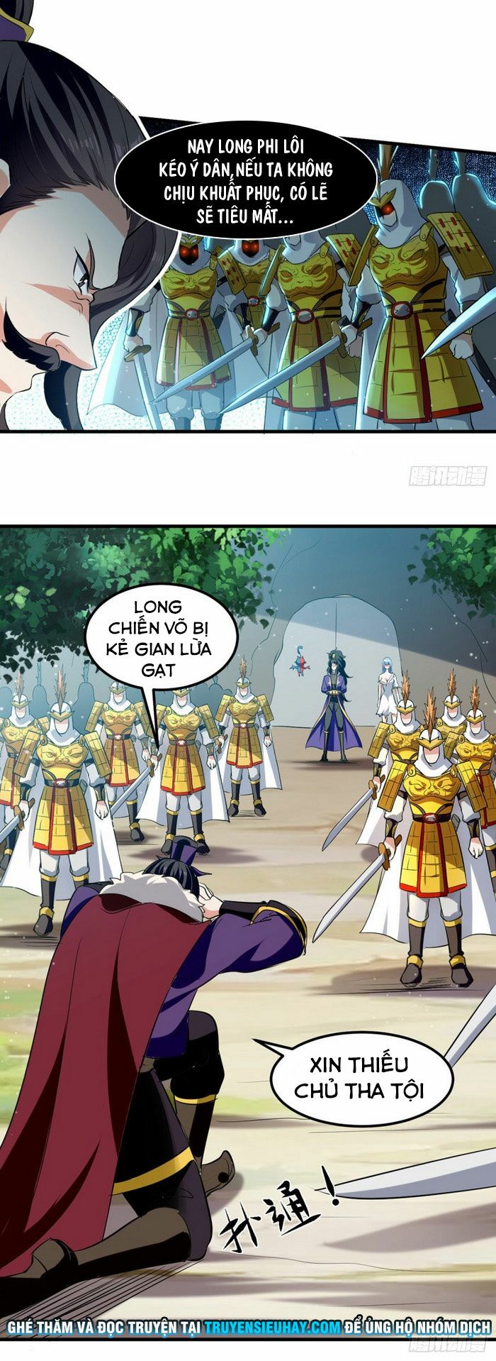 Ta Điên Cuồng Thăng Cấp: Chapter 22