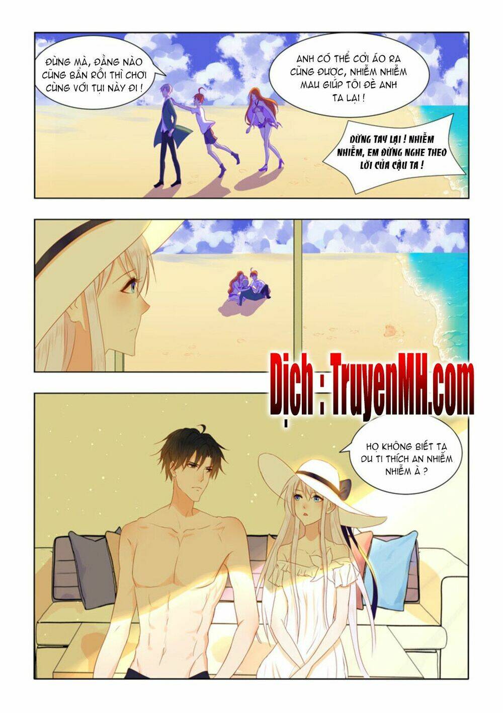Tử Sắc Sắc Vi: Chapter 55
