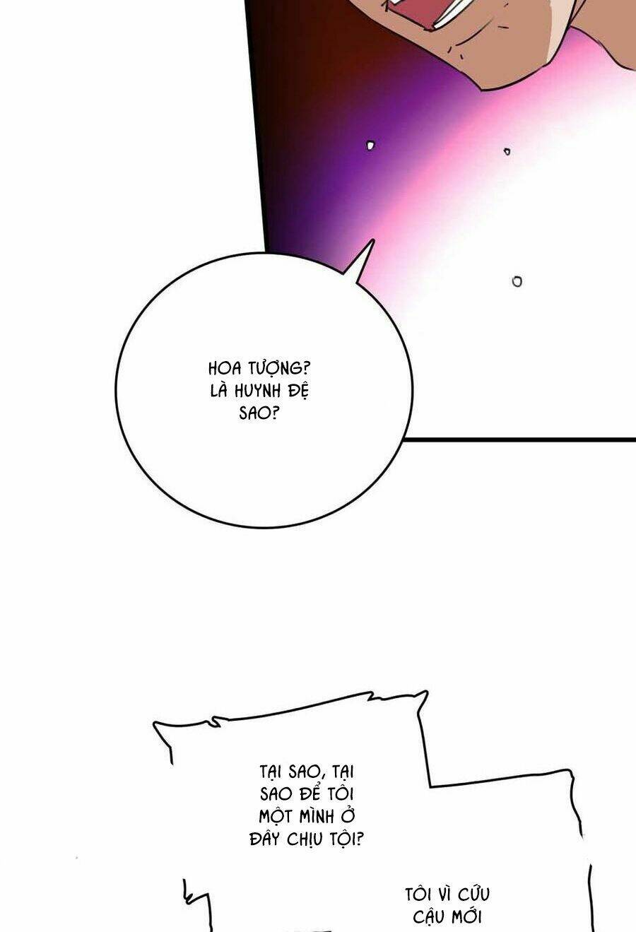 Tối Cường Binh Vương: Chapter 65
