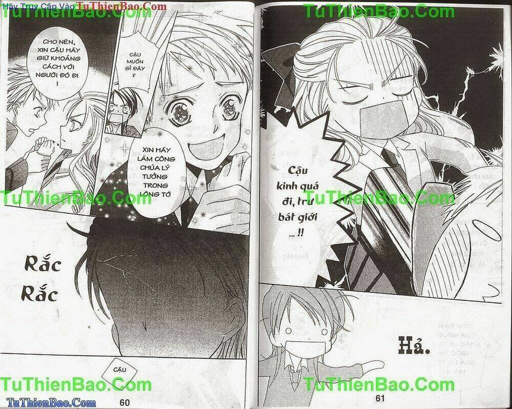 Cô Bạn Thiên Kim: Chapter 2