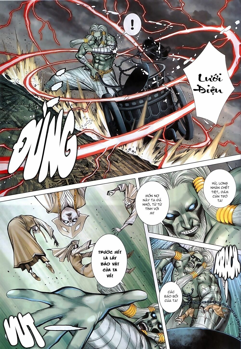 Tây Du: Chapter 90: Chuyện bất khả thi ở Âm Giới