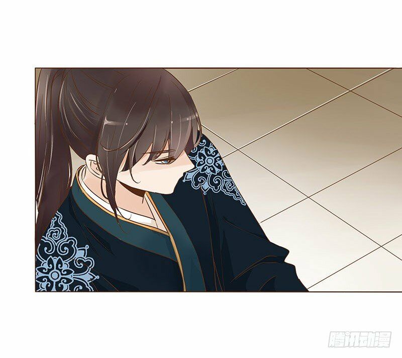 Đế Vương Trắc: Chapter 75