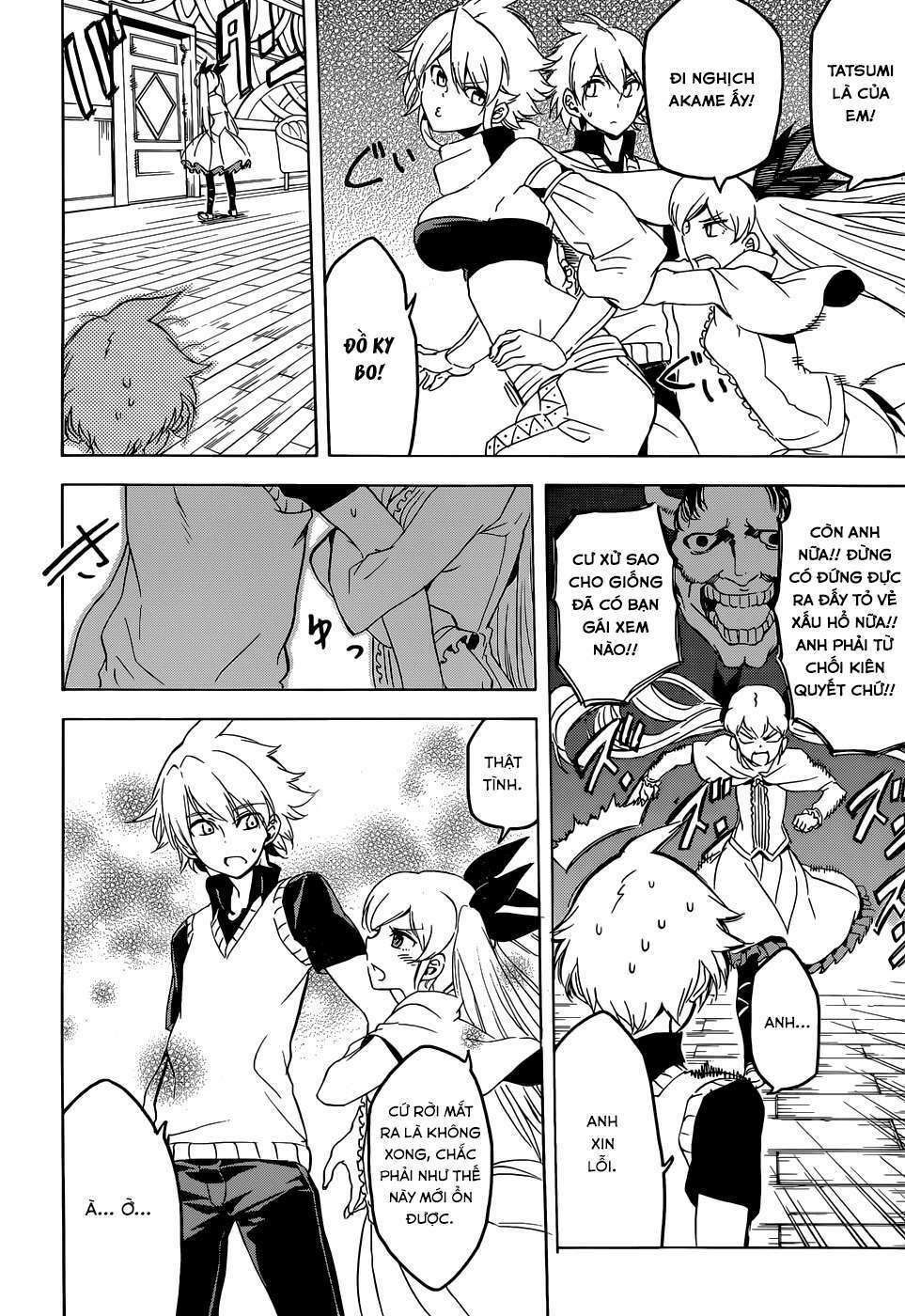 Akame Ga Kiru: Chapter 46