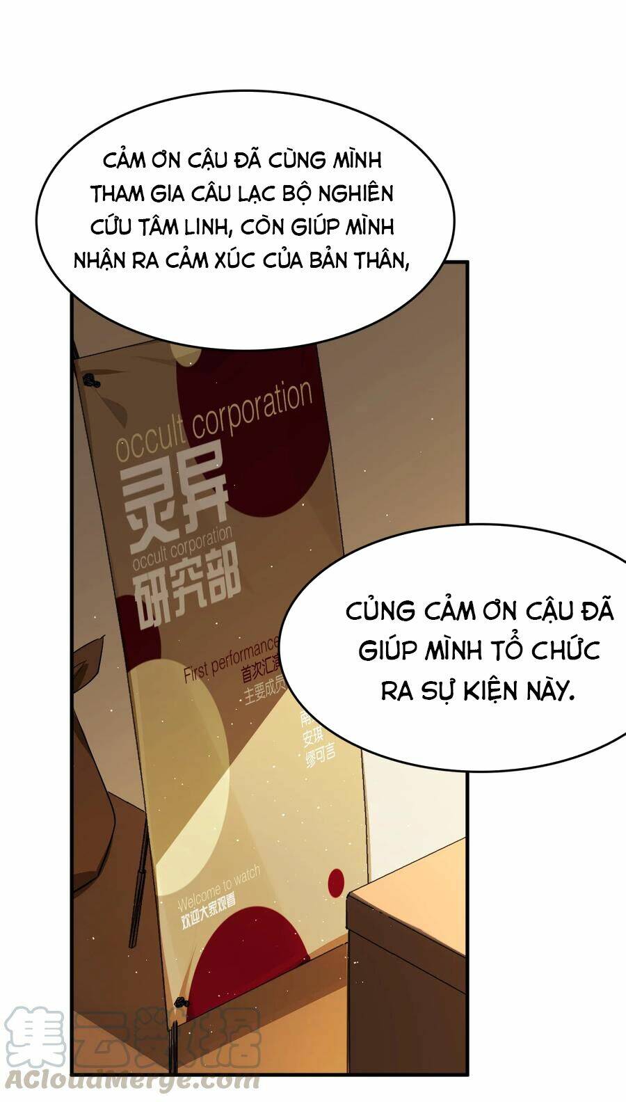 Hóa Ra Tôi Là Công Cụ Trong Game Tình Yêu: Chapter 40