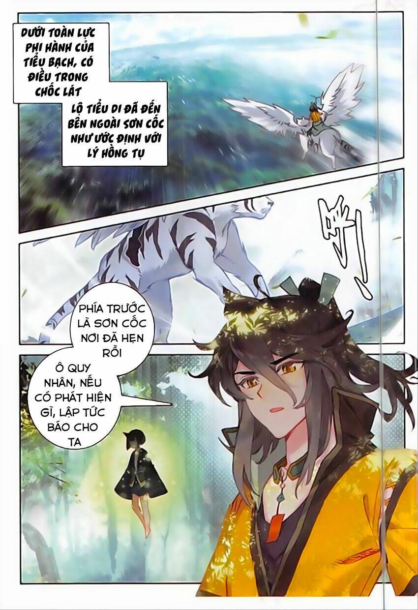 Đại Khâu Giáp Sư: Chapter 92