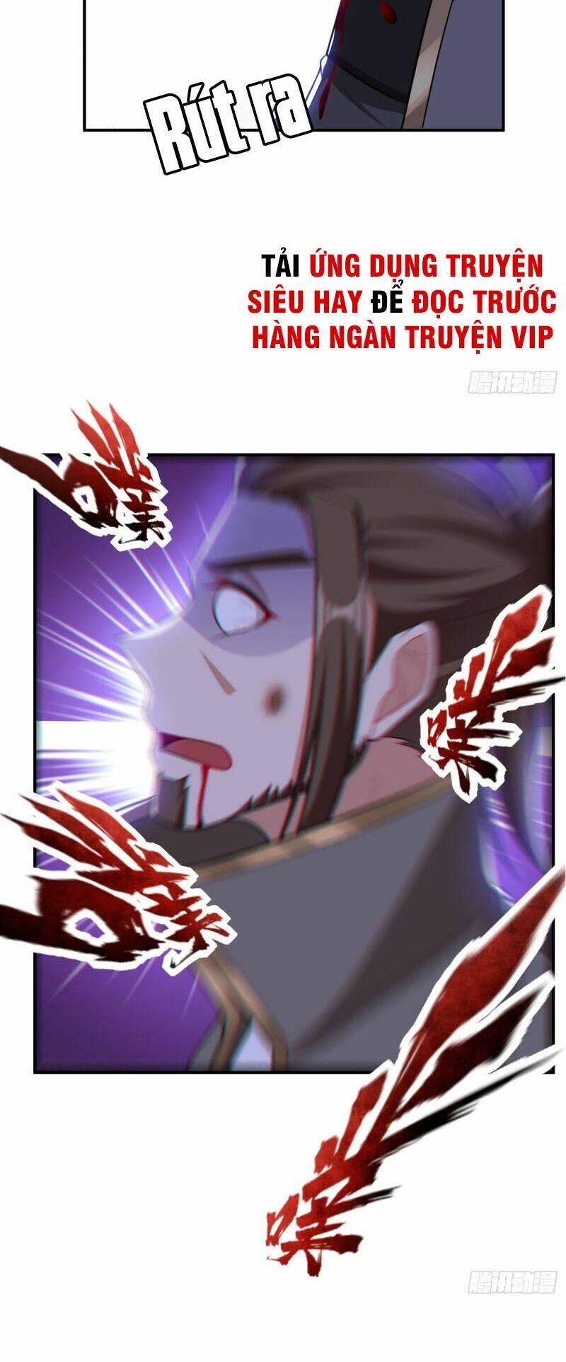 Yêu Giả Vi Vương: Chapter 111