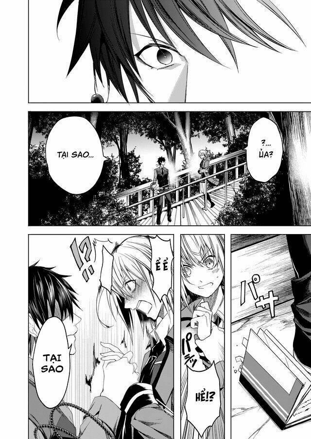 Kaidan Loop: Chapter 4