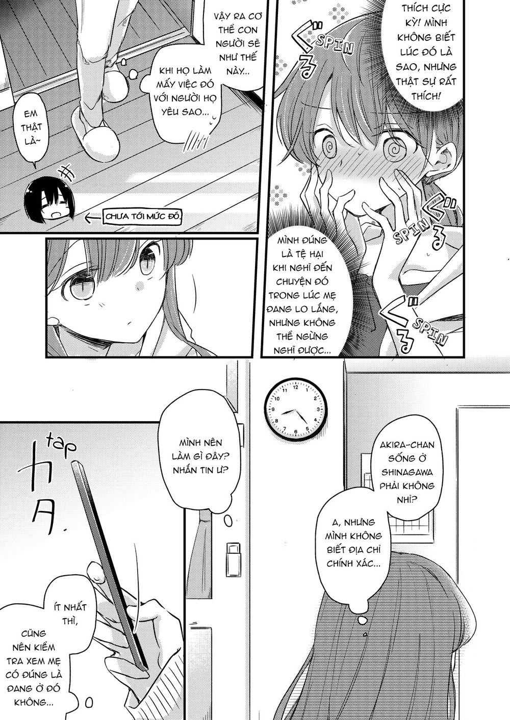 1 X 1/2: Chapter 16.2