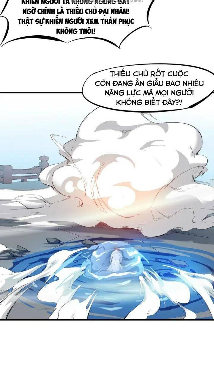 Long Mạch Võ Thần: Chapter 22