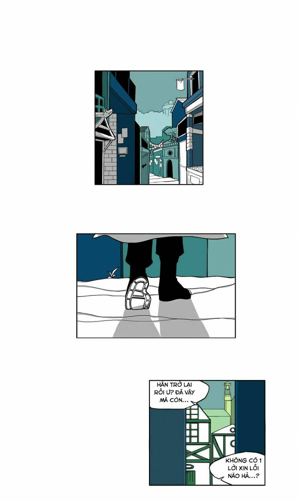 Rpg: Chapter 8