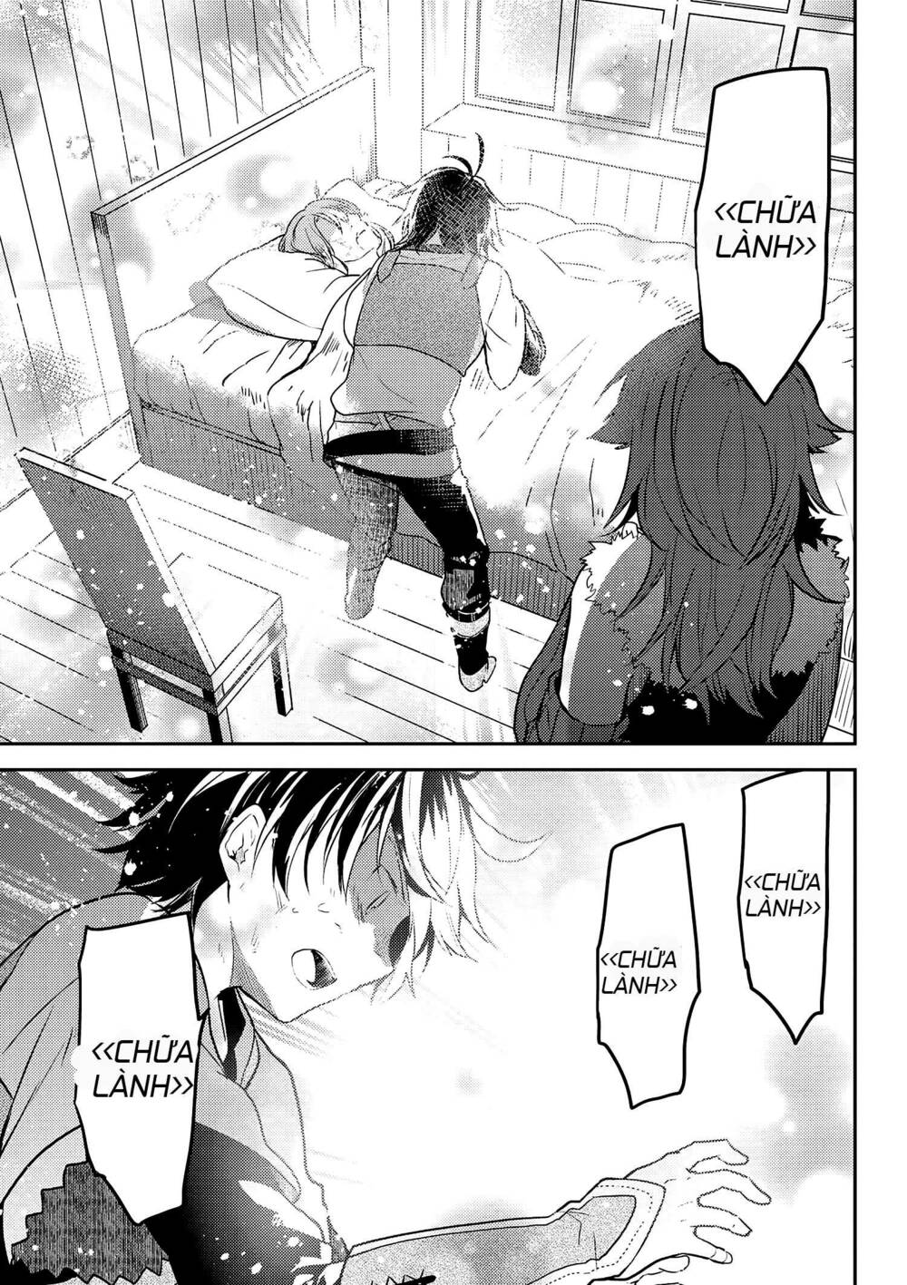 Ubau Mono Ubawareru Mono: Chapter 7.1