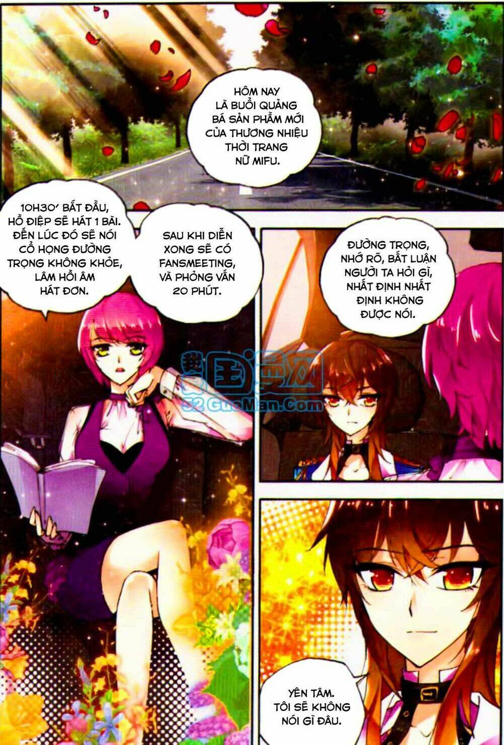 Hỏa Bạo Thiên Vương: Chapter 5