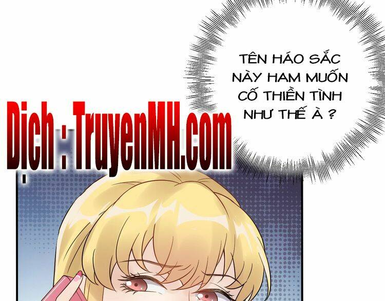 Trong Sinh Chi Ức Vạn Ảnh Hậu Yếu Thượng Vị: Chapter 15