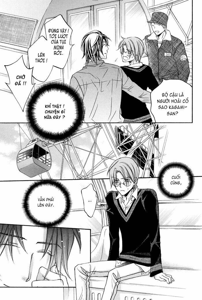 Chuyện Tình Của Toono Và Tamiya: Chapter 15