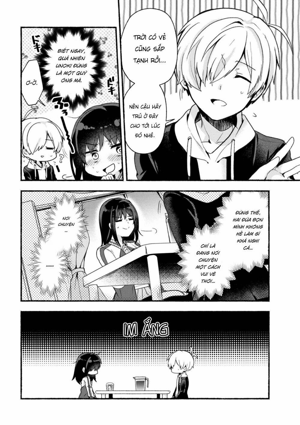 Pashiri Na Boku To Koisuru Banchou: Chapter 11