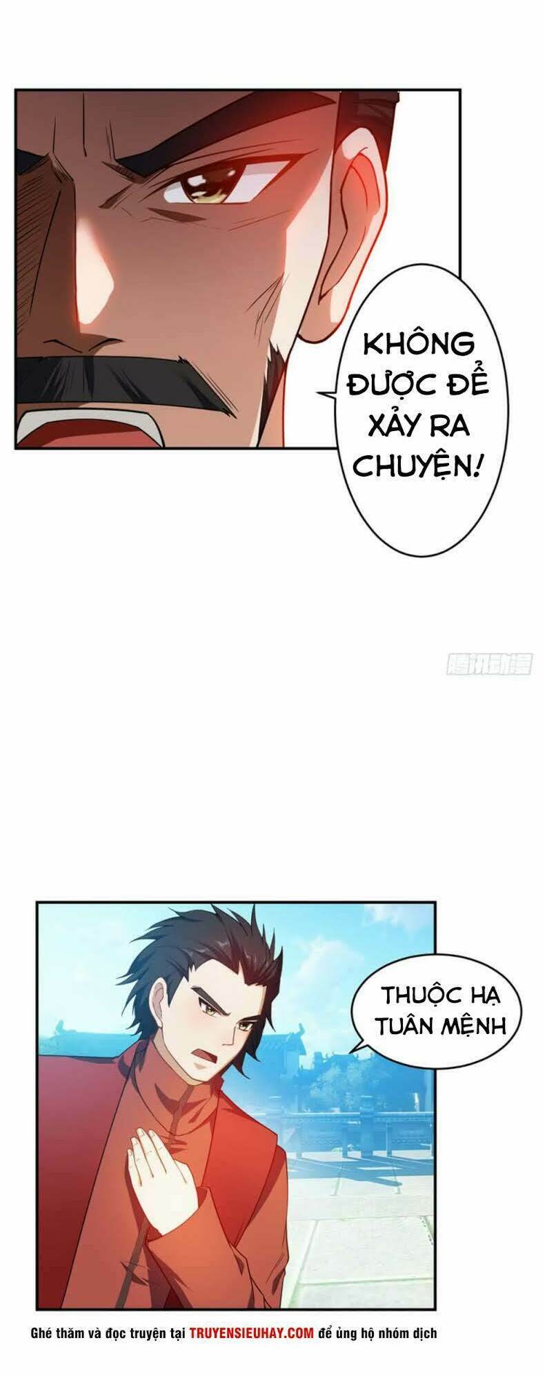 Yêu Giả Vi Vương: Chapter 22