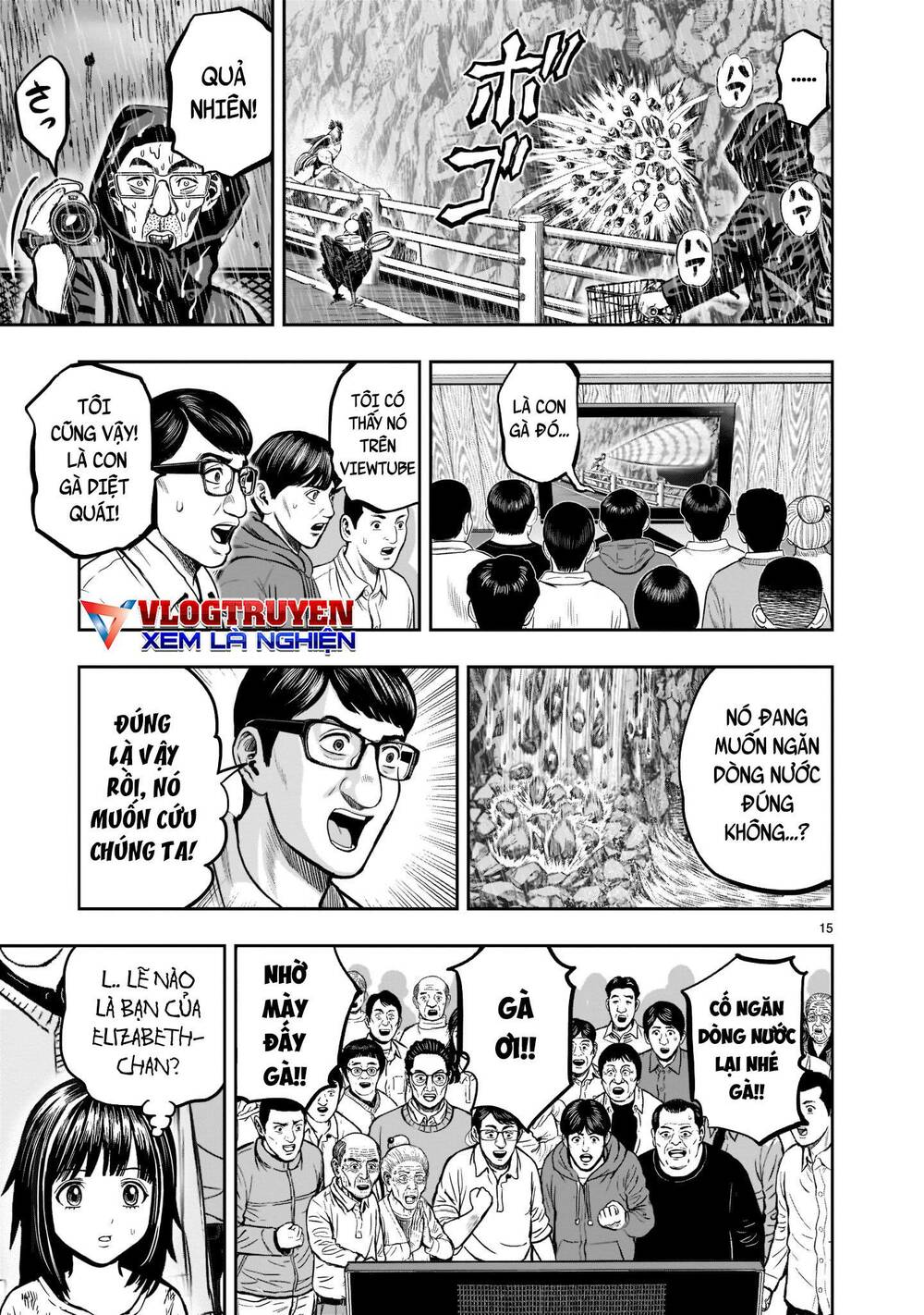 Cự Kê Chiến Ký: Chapter 15