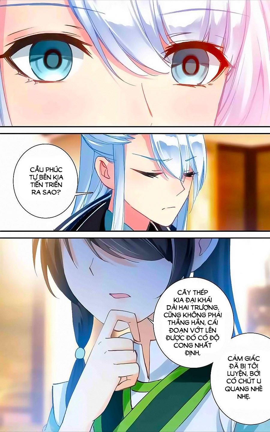 Trâm Trung Lục: Chapter 49.5