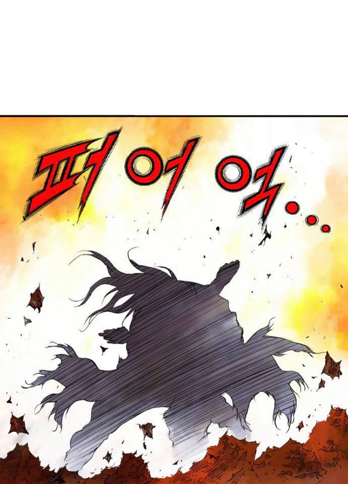 Cao Thủ 2: Chapter 129