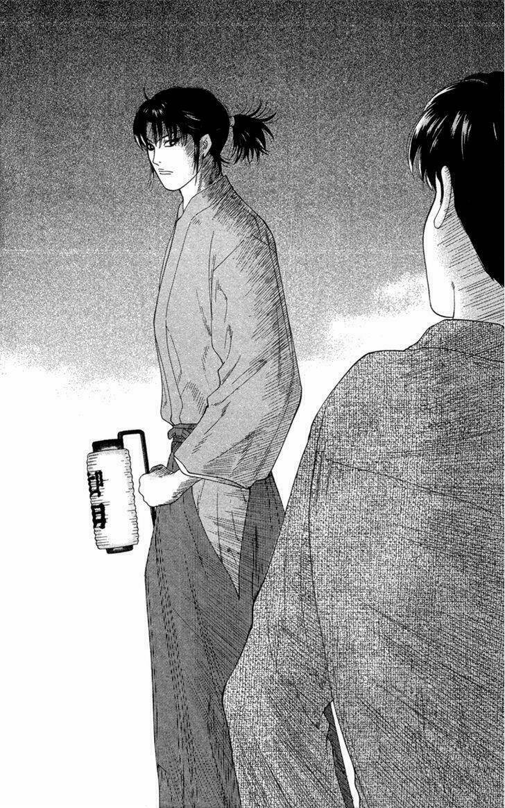 Doushirou De Gozaru: Chapter 1