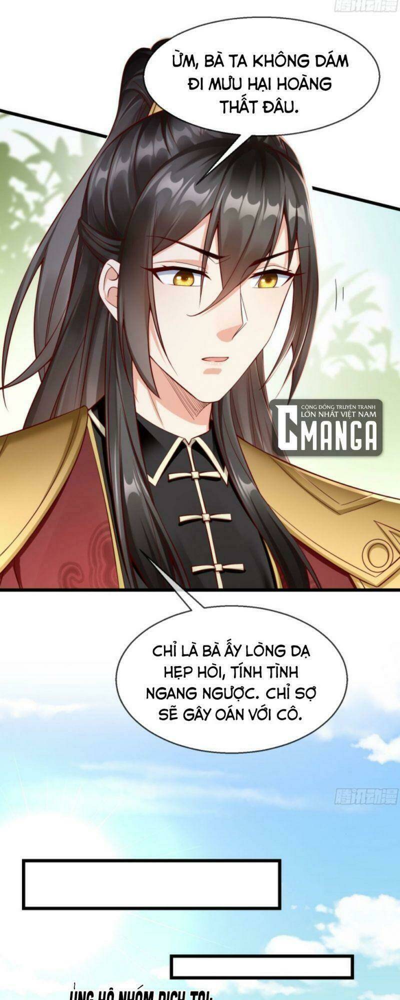 Vương Phi Là Đoá Bạch Liên Hoa: Chapter 23