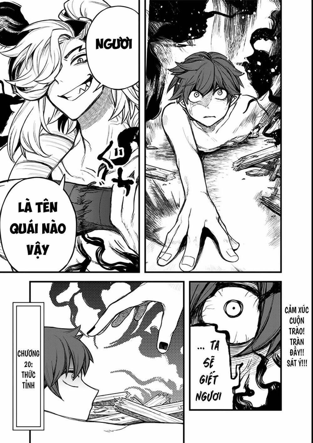 Kami No Manimani: Chapter 20