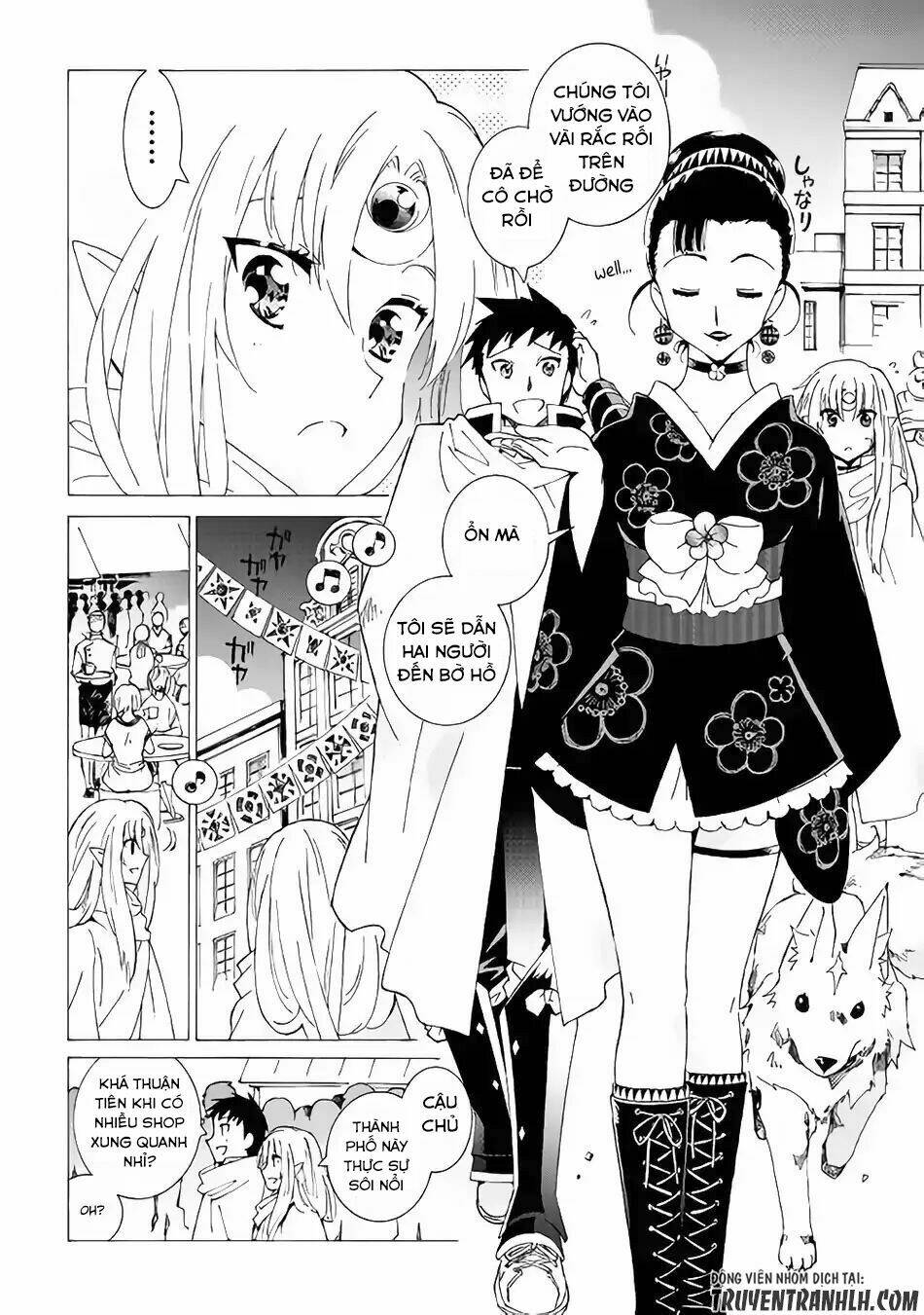Argate Online: Chapter 14