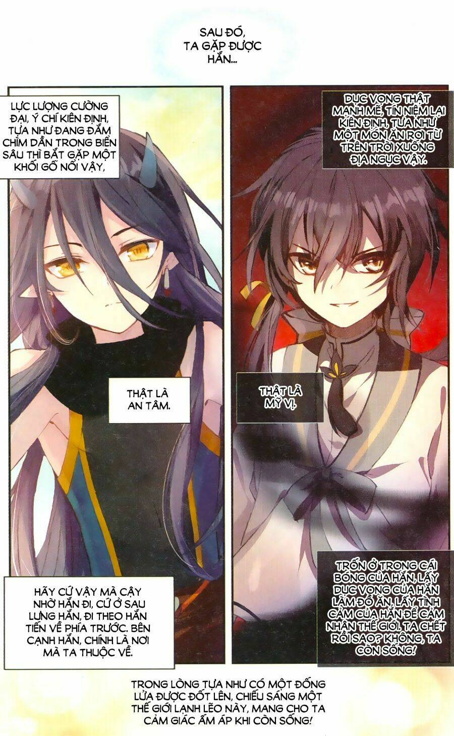 Thiên Hành Thiết Sự: Chapter 65