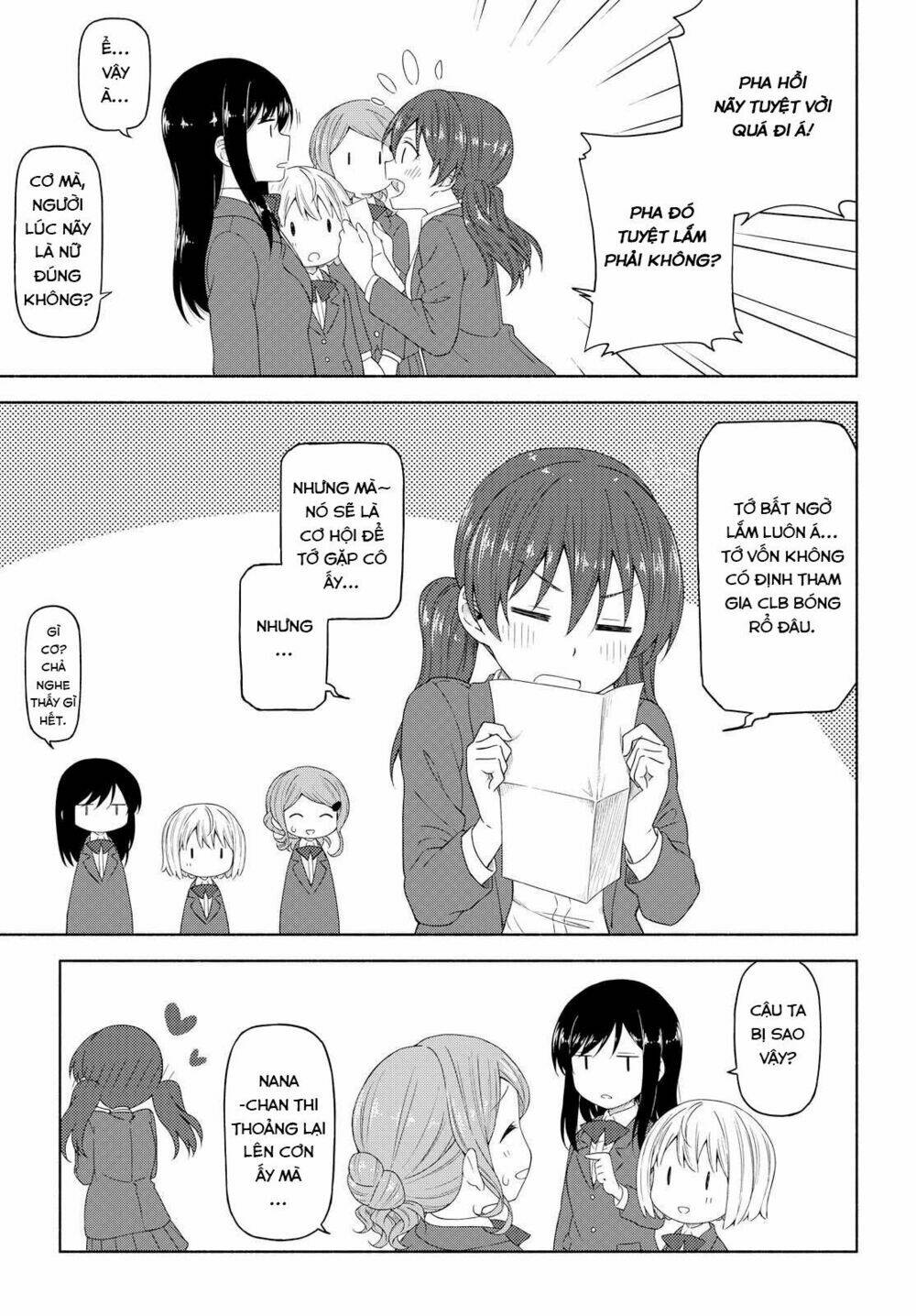 Tsurezure Biyori: Chapter 3