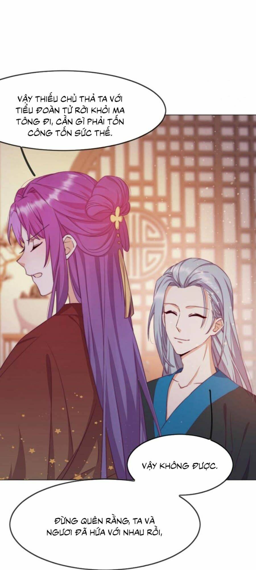 Vân Tưởng Chi Ca: Truy Ái Chỉ Lệnh: Chapter 5