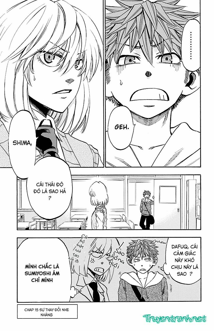 Sakura Discord: Chapter 15
