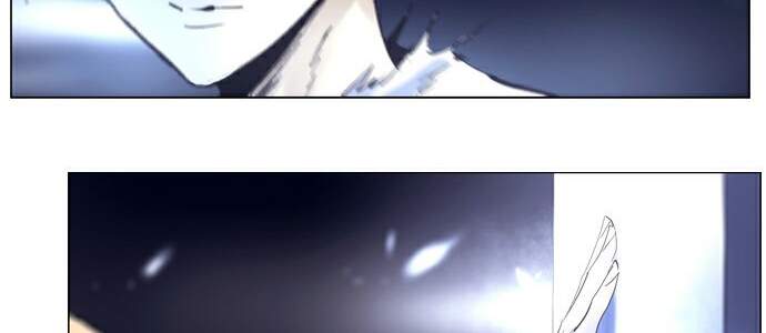 Soul Cartel: Chapter 221