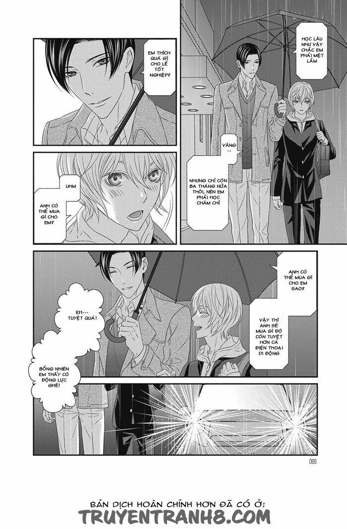 Koi Nanka Shitakunai: Chapter 2