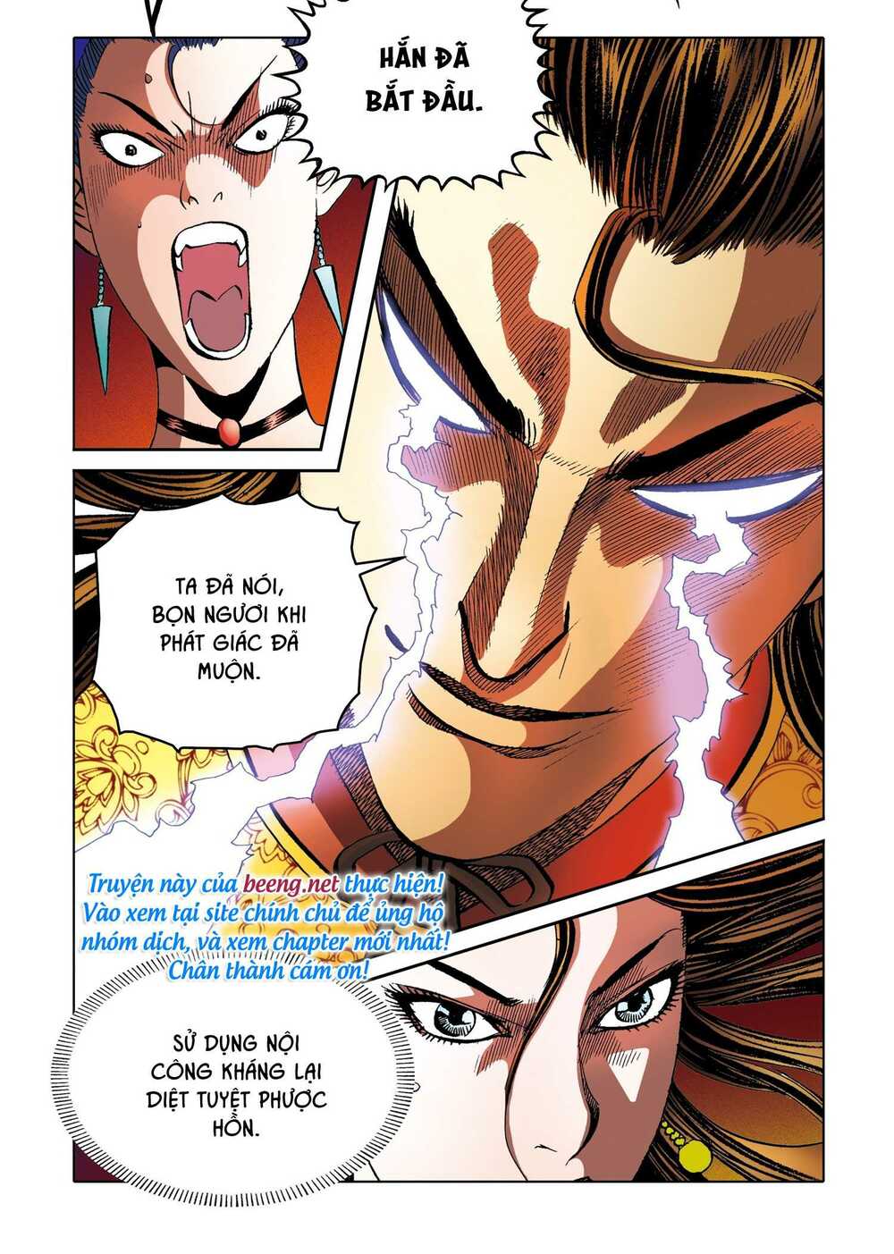 Nhật Tà Nguyệt Ma: Chapter 180