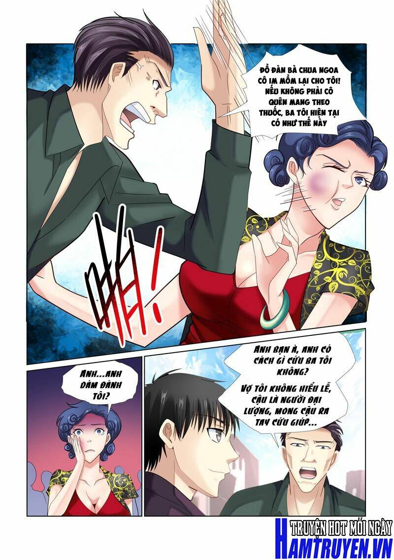 Cao Thủ Cận Vệ Của Hoa Khôi: Chapter 45