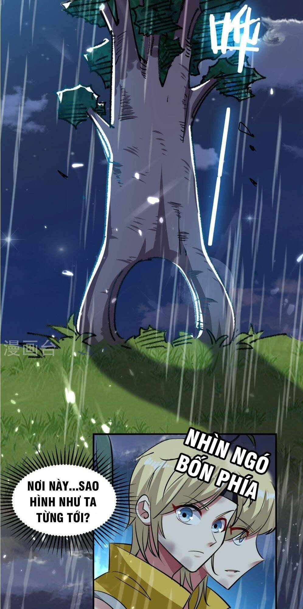 Vạn Giới Tiên Vương: Chapter 2