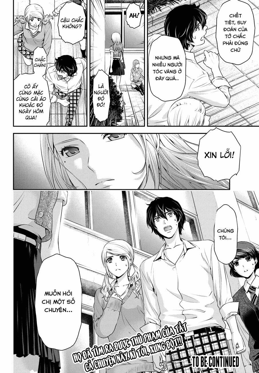 Bạn Gái Chung Nhà: Chapter 39