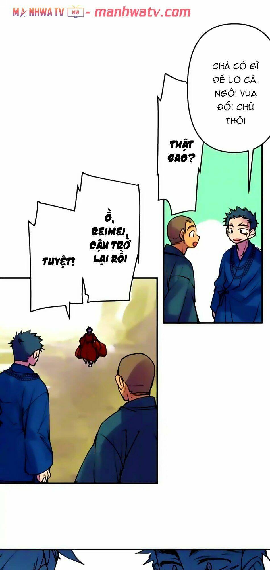 Ake No Tobari: Chapter 151