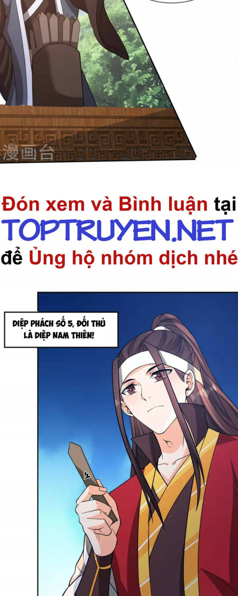 Tôi Phá Vỡ Hào Quang Của Nhân Vật Chính: Chapter 23