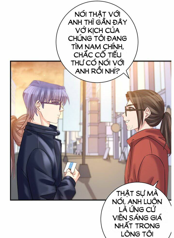 Trọng Sinh Để Ngủ Với Ảnh Đế: Chapter 226