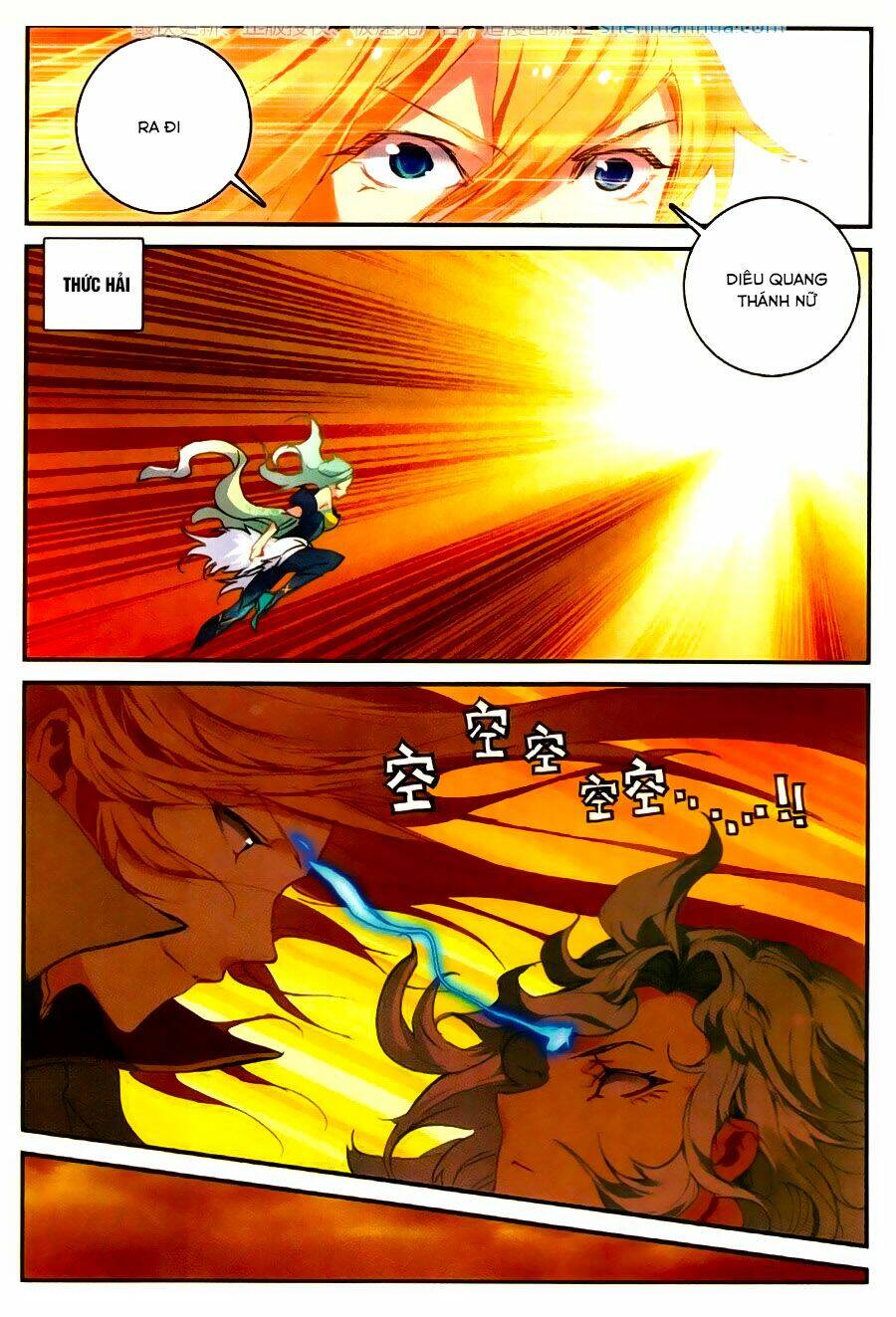 Già Thiên: Chapter 59