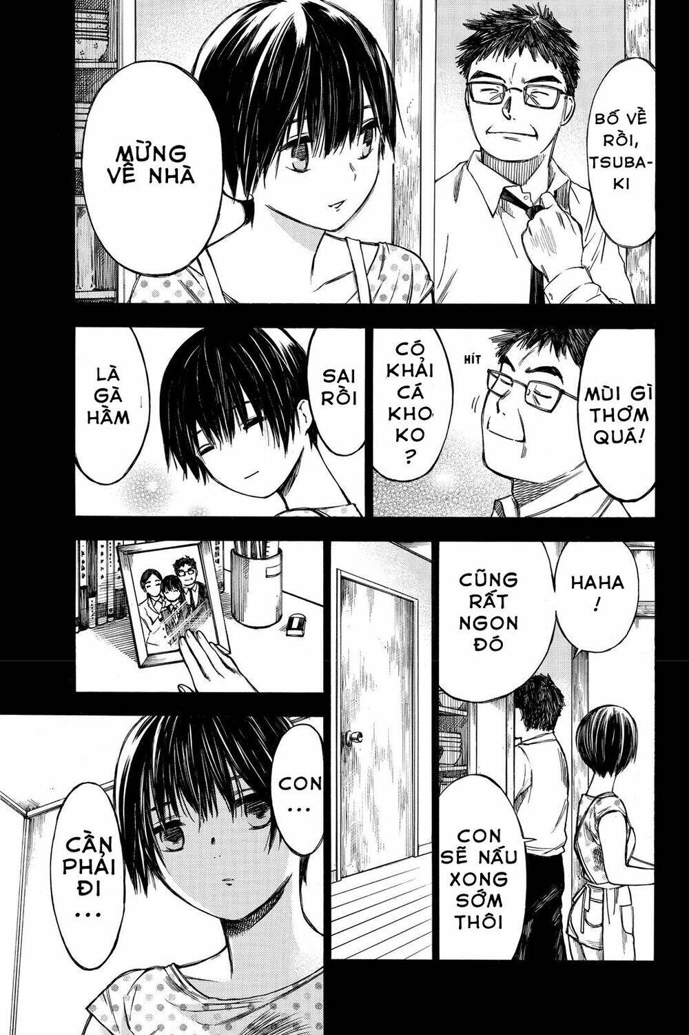 Hone Ga Kusaru Made: Chapter 36