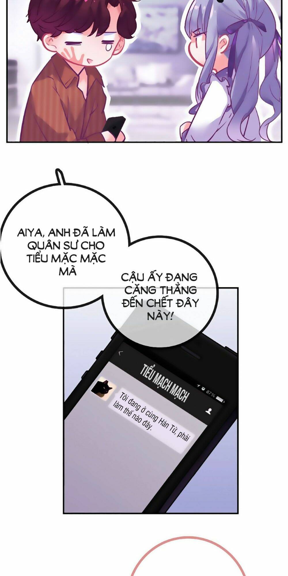 Nhất Dạ Nghiệt Tình: Cuồng Hôn Hào Môn Lão Công: Chapter 76