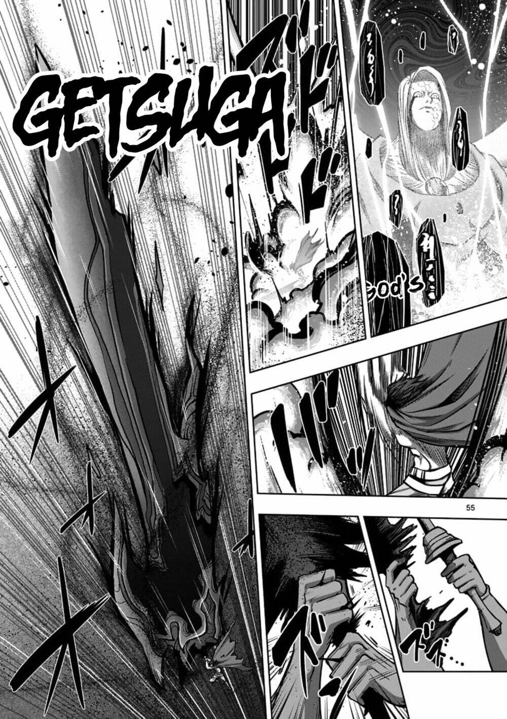 Helck Manga: Chapter 104.4