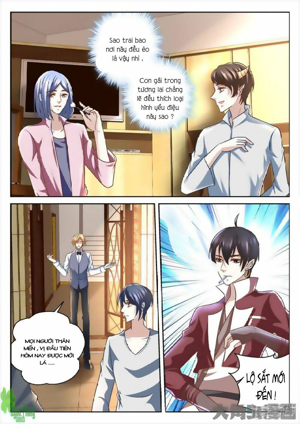 Tinh Hải Mê Long: Chapter 46