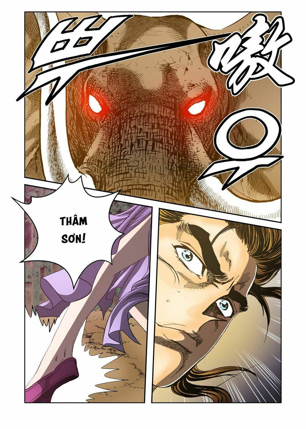 Nhật Tà Nguyệt Ma: Chapter 38