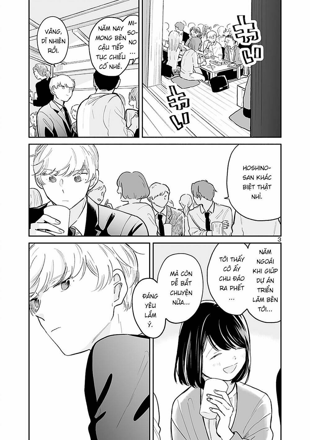 Majo-Senpai Nippou: Chapter 35